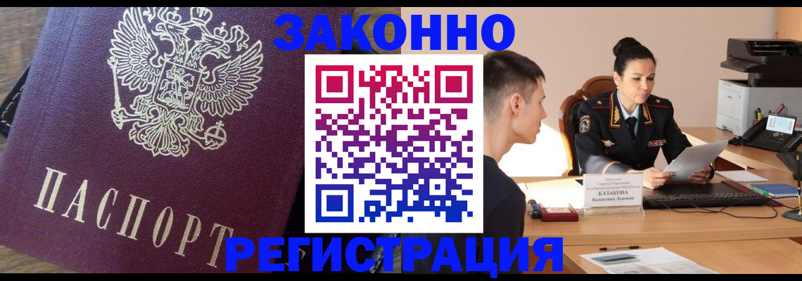форма 3 в Сызрани